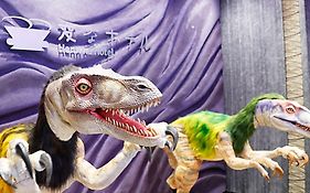 変なホテル京都八条口駅前